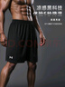 安德瑪（Under Armour）運(yùn)動(dòng)速干短褲男士夏季冰絲排汗透氣籃球褲健身訓(xùn)練跑步休閑五分褲 曬單實(shí)拍圖