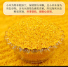 硃碌科有機(jī)黃小米5斤 新米吃的紅谷小米粥 東北小黃米小米雜糧粗糧 曬單實(shí)拍圖