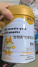 萌寵之星寵物羊奶粉狗羊奶粉貓羊奶粉400g山羊奶粉貓奶粉奶貓奶狗羊奶粉 曬單實拍圖
