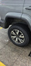 倍耐力（Pirelli）【包安裝】倍耐力輪胎 Scorpion All Terrain Plus 蝎子AT 全地形 265/60R18 110H 黑字 切諾基福特撼路 曬單實(shí)拍圖
