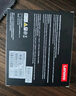 聯(lián)想（Lenovo）1TB SSD固態(tài)硬盤m.2接口(NVMe協(xié)議)SL700拯救者PCIe3.0 臺式機(jī)筆記本通用 曬單實(shí)拍圖