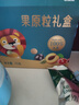 禾泱泱水果原粒禮盒75g 多倍水果濃縮100%水果入口易溶寶寶零食 曬單實(shí)拍圖