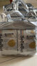bebebus金標(biāo)超薄拉拉學(xué)步褲XL4片(12-17kg) 茶樹精華成長褲試用裝 曬單實(shí)拍圖