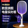 質(zhì)零數(shù)顯電蚊拍充電式強(qiáng)力蒼蠅拍家用滅蚊神器紫光誘蚊自動滅蚊小米白 曬單實拍圖
