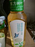 農(nóng)夫山泉 東方樹葉茉莉花茶500ml*15瓶無糖茶飲料0糖0脂0卡整箱裝夏天解渴 曬單實(shí)拍圖