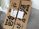 文玉香菇雞湯米線過橋米線云南米粉速食湯方便食品 【12桶】香菇雞湯米線116g*12 曬單實(shí)拍圖