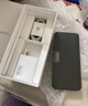 小米 REDMI Note 14 Pro+ 國家補(bǔ)貼 第三代驍龍7s IP68 6200mAh大電量 16GB+512GB 子夜黑 紅米5G手機(jī) 曬單實(shí)拍圖