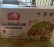 沃隆孕婦每日堅果純堅果700g/28袋孕媽零食堅果禮盒孕期定制大禮包 曬單實拍圖