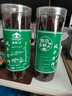 蒙歌爾內(nèi)蒙正宗古法風(fēng)干牛肉 蒙歌爾特干牛肉干（原味） 500g（250gx2桶） 曬單實(shí)拍圖