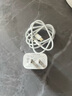 Viken【直營(yíng)正品】蘋果15/16充電器頭45W/30W快充套裝iPhone16/15 Pro/promax/plus充電線 【原盒封裝】蘋果30W快充頭+1米編織快充線 安全認(rèn)證不傷機(jī) 曬單實(shí)拍圖