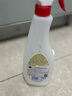 CHANTECLAIR大公雞管家 多功能油污凈(馬賽皂香) 廚房重油污清潔劑 600ml 曬單實(shí)拍圖