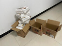 貝因美小屁孩Pro紙尿褲L碼152片（9-14kg）嬰兒尿不濕夏季超薄 曬單實拍圖