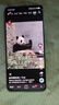 vivo iQOO Z10 Turbo 12GB+256GB 云海白 天璣8400滿血版 7620mAh超薄藍(lán)海電池  手機 國家補貼 曬單實拍圖