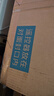 松下（Panasonic）吸頂燈客廳大燈超薄燈120瓦客廳燈明畔棕HHLAZ6066L【包安裝】 曬單實拍圖