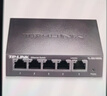 普聯(lián)（TP-LINK） 5口全千兆鋼殼交換機(jī) 企業(yè)級(jí)交換器 4口監(jiān)控網(wǎng)絡(luò)網(wǎng)線分線器  金屬機(jī)身 TL-SG1005D 曬單實(shí)拍圖