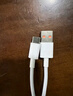 華為原裝充電器套裝 66W超級快充（充電頭+6AType-C數(shù)據(jù)線） 適用于Mate50系列/Mate60/X5/X3 曬單實(shí)拍圖