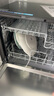 美的（Midea）UP2 Pro臺(tái)式洗碗機(jī)5+1套壁掛式嵌入式家用一級(jí)水效三星消毒 專利母嬰洗 洗烘消存一體 國(guó)家補(bǔ)貼20% 曬單實(shí)拍圖