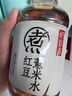 元?dú)馍趾米栽?元?dú)庾栽谒?紅豆薏米水  500mL*12瓶裝整箱 曬單實(shí)拍圖