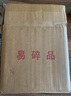 賀川屋湯碗大號日式釉下彩8英寸斗笠碗家用大碗吃面碗 2只裝 豎紋黑線 曬單實拍圖