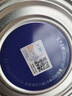 飛鶴（FIRMUS）臻愛倍護(hù)3段（1-3歲）幼兒配方奶粉 含乳鐵蛋白 900g*6罐【集罐兌好禮】 曬單實(shí)拍圖