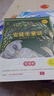 萬(wàn)物復(fù)書(shū)25暑二升三年級(jí)組合 格林童話精編美繪版 安徒生童話美繪精編版安徒生著 稻草人精編彩圖版葉圣陶著 寶葫蘆的秘密名家經(jīng)典美繪版張?zhí)煲碇?班班共讀老師推薦童書(shū) 三年級(jí)正版贈(zèng)導(dǎo)讀單 《格林童話》《安 曬單實(shí)拍圖