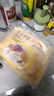 蒸籠頭五谷豐登饅頭200g*2袋共4塊 兒童半成品營(yíng)養(yǎng)早餐 速食粗糧饅頭 曬單實(shí)拍圖