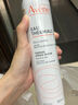 雅漾（Avene）補水噴霧300ml*2瓶 保濕護膚水爽膚水 女男柔膚水定妝敏肌 曬單實拍圖