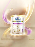 雀巢（Nestle）能恩全護(hù)適度水解6HMO嬰幼兒奶粉2段800g/罐6-12個(gè)月低敏 曬單實(shí)拍圖