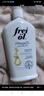 福來（freiol）倍潤精華油補(bǔ)水保濕面部精華護(hù)膚水油平衡30ml/瓶 曬單實(shí)拍圖