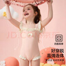 ASK JUNIOR兒童泳衣夏吊帶連體泳裝小童高彈木耳邊海邊溫泉訓(xùn)練服 110  曬單實(shí)拍圖