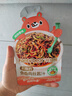 花田熊魚香肉絲醬汁山楂番茄酸甜糖醋汁懶人調(diào)味料包醬料包家用調(diào)料 【家庭囤貨】魚香肉絲醬*10袋 曬單實(shí)拍圖