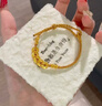 中國黃金（CHINA GOLD）黃金手鏈女士足金碎金五帝幣編織手繩情人節生日禮物送女友愛(ài)人 碎金五帝幣手鏈【金繩】約0.55g 曬單實(shí)拍圖
