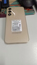 酷派（Coolpad）COOL30 國家補貼15%超薄智能手機八核便宜大屏學生百元機長續(xù)航老人老年備用機電競游戲沙漠金128G 曬單實拍圖