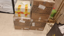 汾酒 青花20 清香型白酒 商務(wù)宴請送禮白酒 53度 500mL 6瓶 新老款包裝隨機發(fā)貨 曬單實拍圖