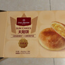 1號(hào)會(huì)員店 無(wú)糖全麥高纖桃酥 210g 傳統(tǒng)糕點(diǎn)老年人零食 曬單實(shí)拍圖