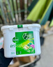 滴露（Dettol）洗衣凝珠四合一除菌雨后青草12g*50顆洗衣液凝珠洗衣珠衣物消毒液 曬單實拍圖