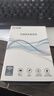索愛(ài)（soaiy）MK50收音麥無(wú)線領(lǐng)夾麥克風(fēng)直播錄音設(shè)備短視頻戶外抖音K歌專業(yè)降噪隨身無(wú)線話筒 一拖一安卓無(wú)倉(cāng)版 曬單實(shí)拍圖