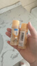 肌研極潤特濃保濕化妝水30ml*2 補水緊致 肌膚彈潤 京東試用旅行裝 曬單實拍圖