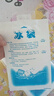 星月藍(lán) 注水冰袋400毫升*15個 食品母乳保鮮冷藏降溫冷敷冰袋 曬單實拍圖