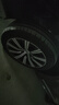 德國馬牌（Continental）汽車輪胎 275/45R20 110V XL FR UC6 SUV原配領(lǐng)克09 曬單實拍圖