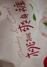 好奇（Huggies）鉑金裝成長(zhǎng)褲XXL74片(15kg以上)小桃褲加加大號(hào)嬰兒尿不濕超薄 曬單實(shí)拍圖