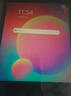 HUWYI平板電腦padPro2025新款ipad 4K超清大屏全面屏144Hz全網(wǎng)通5G高刷網(wǎng)課學(xué)習(xí)游戲娛樂辦公 卷云灰 16pro16G運(yùn)行+256G內(nèi)存+豪華禮品12英 曬單實(shí)拍圖