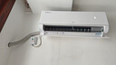 TCL空調(diào)2匹小藍(lán)翼真省電Pro空調(diào)掛機(jī)一級(jí)能效省電40%變頻冷暖KFR-46GW/RT2Ea+B1廣東以舊換新國家補(bǔ)貼 曬單實(shí)拍圖