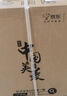 美菱（MeiLing）電風(fēng)扇/落地扇 七葉家用三檔加強(qiáng)風(fēng)扇落地 交流定頻輕音搖頭電扇可伸縮可拆洗家用扇MPF-DL4029 曬單實(shí)拍圖