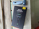 權尚【德國品牌】剃須刀電動往復式便攜禮盒款刮胡刀全身水洗胡須刀原裝正品實用生日禮物送男朋友父親 70%選擇【天青藍】德系五刀頭剃須刀 頂配五重鈦金刀頭 曬單實拍圖