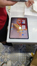 iQOO Pad5 12GB+256GB 銀翼【國(guó)家補(bǔ)貼】天璣9300+ 12.1英寸 高亮電競(jìng)屏 10000mAh 長(zhǎng)續(xù)航 曬單實(shí)拍圖