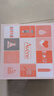 雅漾（Avene）專研水乳敏肌護(hù)膚套裝禮盒 噴霧300ml+專研霜40ml+倍護(hù)霜40ml禮物 曬單實(shí)拍圖