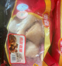 泰森（Tyson）雞腿 2斤 冷凍 雞琵琶腿肉 雞大腿  烤雞腿鹵雞腿炸雞腿生鮮食材 曬單實拍圖