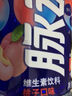 脈動青檸口味 400ML*15瓶 迷你小瓶低糖維生素運動功能飲料宋雨琦同款 曬單實拍圖
