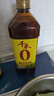 千禾 御藏本釀 380天醬油 1L【0添加 特級生抽】提鮮廚房調(diào)料調(diào)味品 曬單實(shí)拍圖